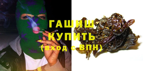 хмурый Баксан