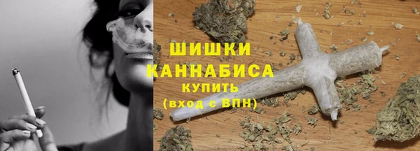 хмурый Баксан