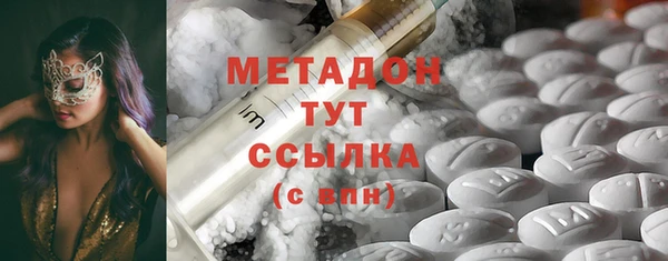 хмурый Баксан