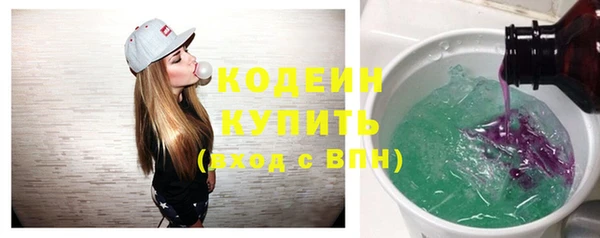 хмурый Баксан