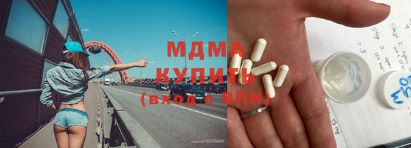 хмурый Баксан