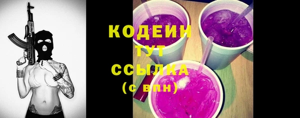 хмурый Баксан