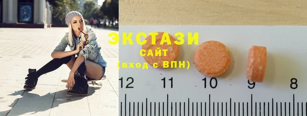 хмурый Баксан