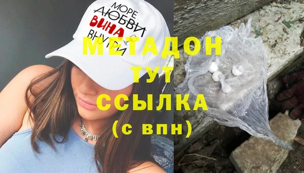 хмурый Баксан