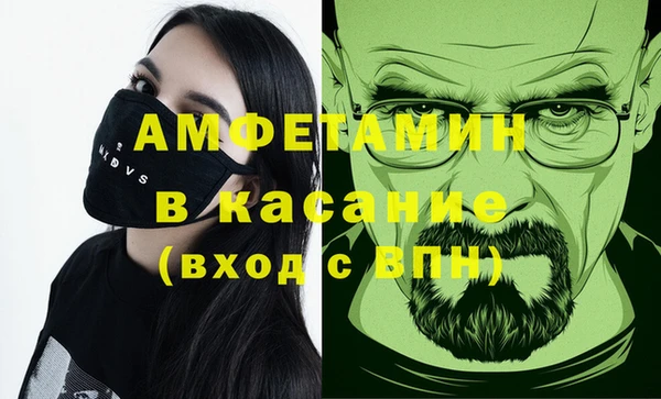 хмурый Баксан