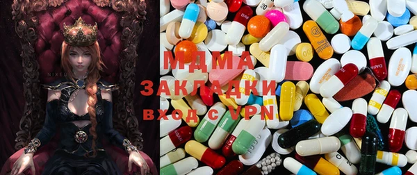 хмурый Баксан
