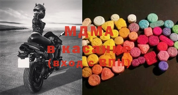 хмурый Баксан