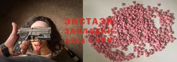 spice Алексин