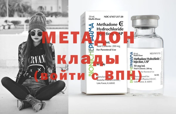 хмурый Баксан